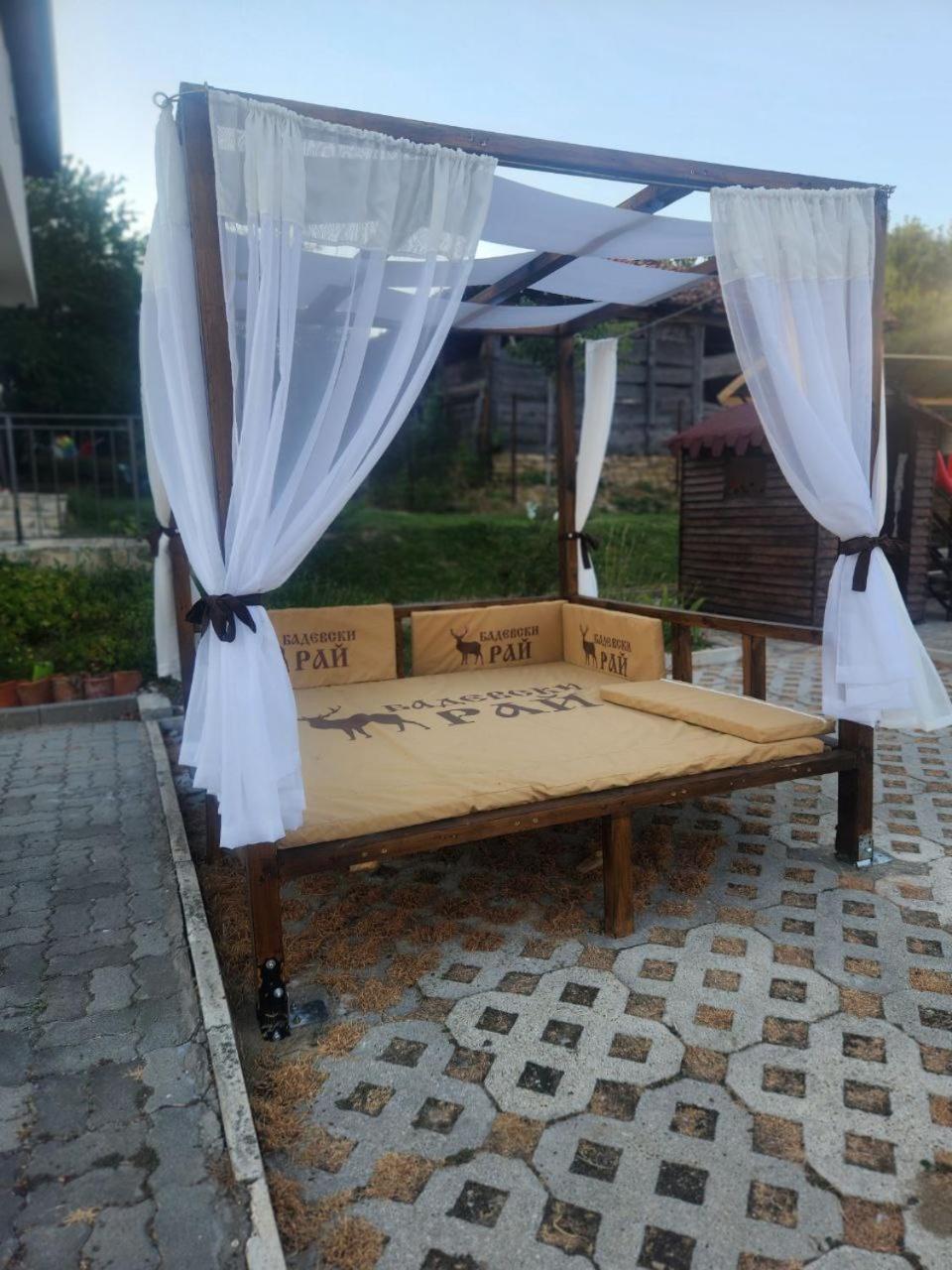 Бадевски Рай- Къща София Weliko Tarnowo Exterior foto